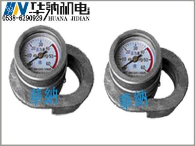 53 单体液压支柱测力计.jpg